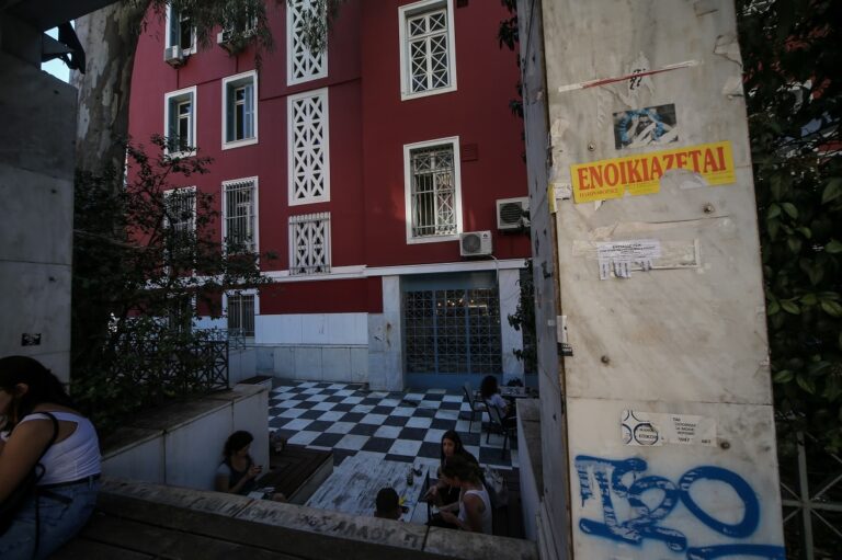 Έρευνα του Πρώτου Προγράμματος για τη φοιτητική στέγη: Οι τιμές – Οι προτάσεις της αγοράς – Τα μέτρα της κυβέρνησης