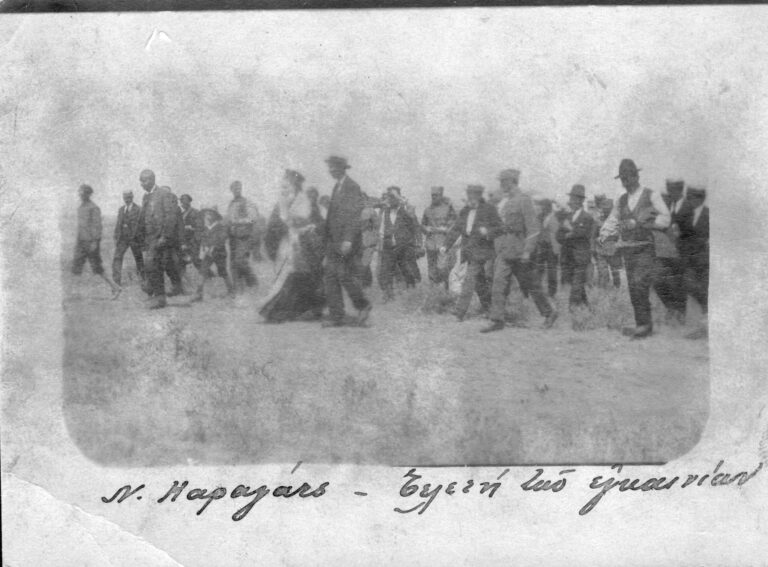 Σαν σήμερα το 1923 η Νέα Ορεστιάδα «γεννιέται» – Από την προσφυγιά στο θαύμα μιας πόλης