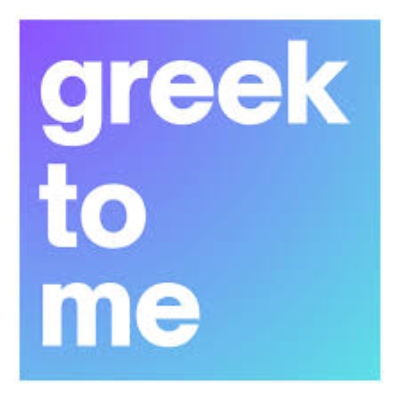 Greek to Me – Ελληνικά για Μένα: Πρόγραμμα εξ αποστάσεως διδασκαλίας της ελληνικής γλώσσας