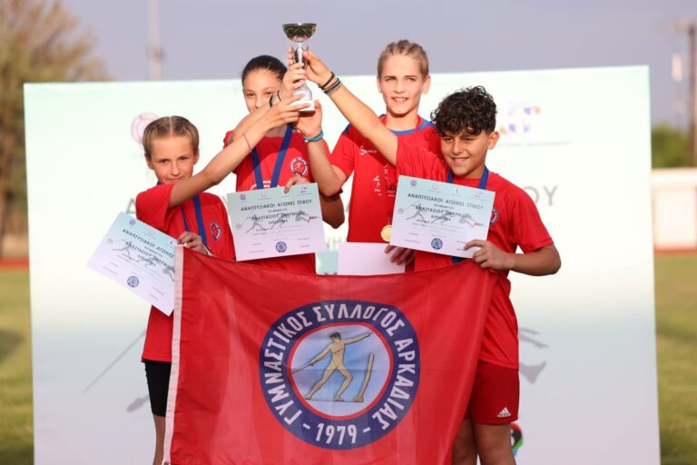 1η Σεπτεμβρίου ξεκινάνε προπονήσεις του Γυμναστικού Συλλόγου Αρκαδίας