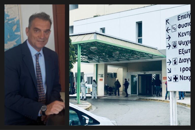 Ανέλαβε καθήκοντα ο νέος διοικητής στο Νοσοκομείο Καλαμάτας Ν. Πεφάνης – Στελέχωση, ψηφιοποίηση και συνεργασίες οι βασικοί στόχοι του