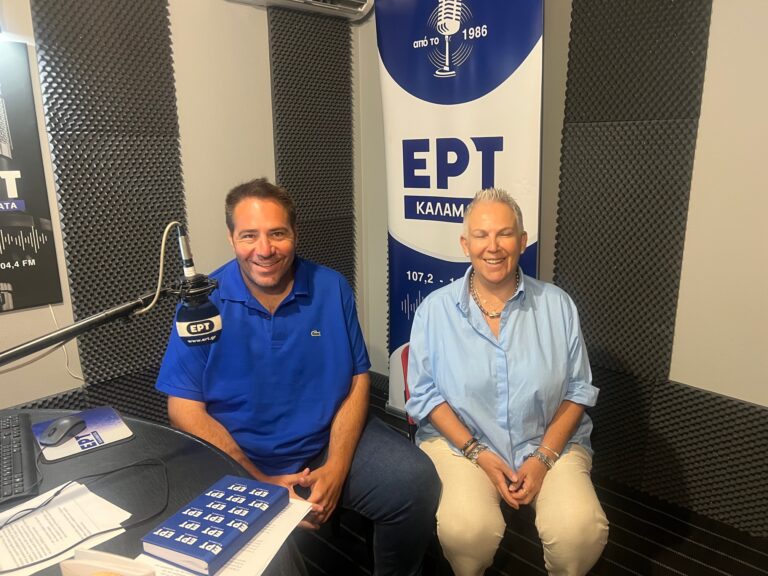 Μαρία Οικονομάκου: «Η Πελοπόννησος να γίνει μια Περιφέρεια για όλους»