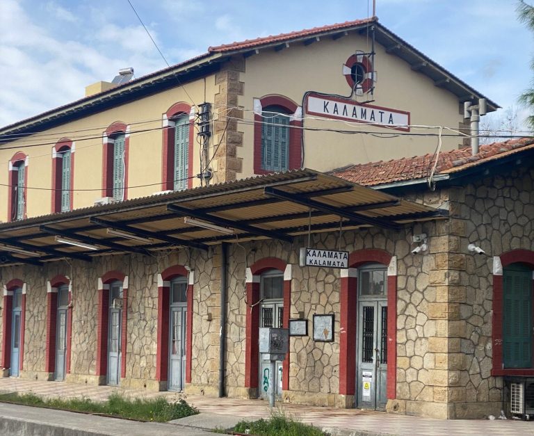 Καλαμάτα: Συζήτηση για την επαναλειτουργία του τοπικού σιδηροδρομικού δικτύου