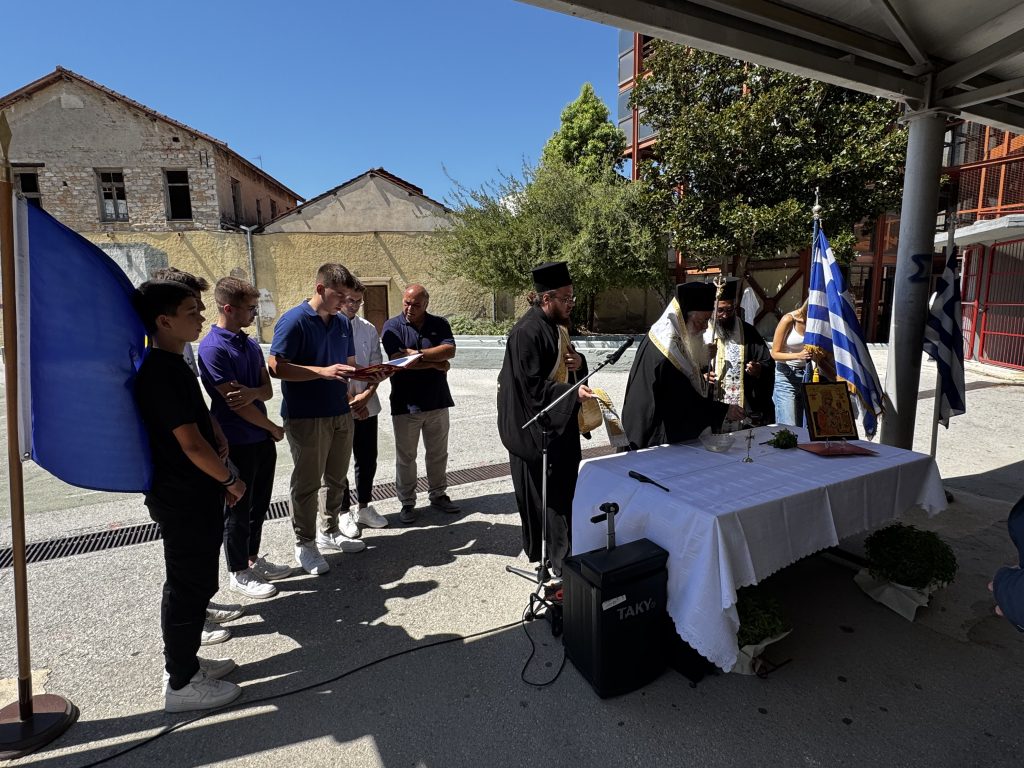 Βόλος: Ονοματοδοσία του Πύργου Δευτεροβάθμιας Εκπαίδευσης σε Άνθιμος Γαζής