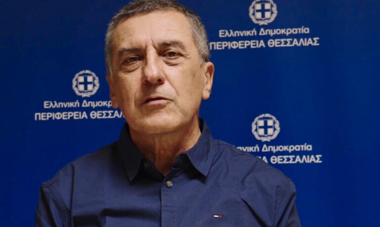 Η Περιφέρεια Θεσσαλίας εξοπλίζει τους Δήμους Ελασσόνας, Ρήγα Φεραίου και Φαρκαδόνας με μηχανήματα Πολιτικής Προστασίας
