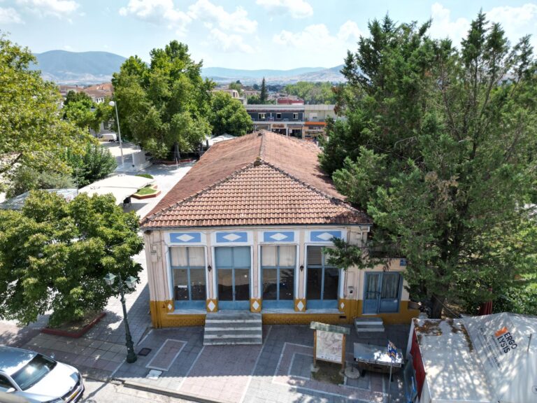 Ελασσόνα: Προς αναβίωση το ιστορικό κεντρικό καφενείο της πόλης