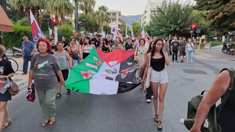Μεγάλη συγκέντρωση στον Βόλο για την Παλαιστίνη: Να μη δοθεί καμία στήριξη στο κράτος του Ισραήλ