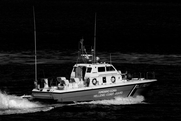Άκαρπες παραμένουν οι έρευνες του Λιμενικού για τον εντοπισμό 36χρονου αλλοδαπού