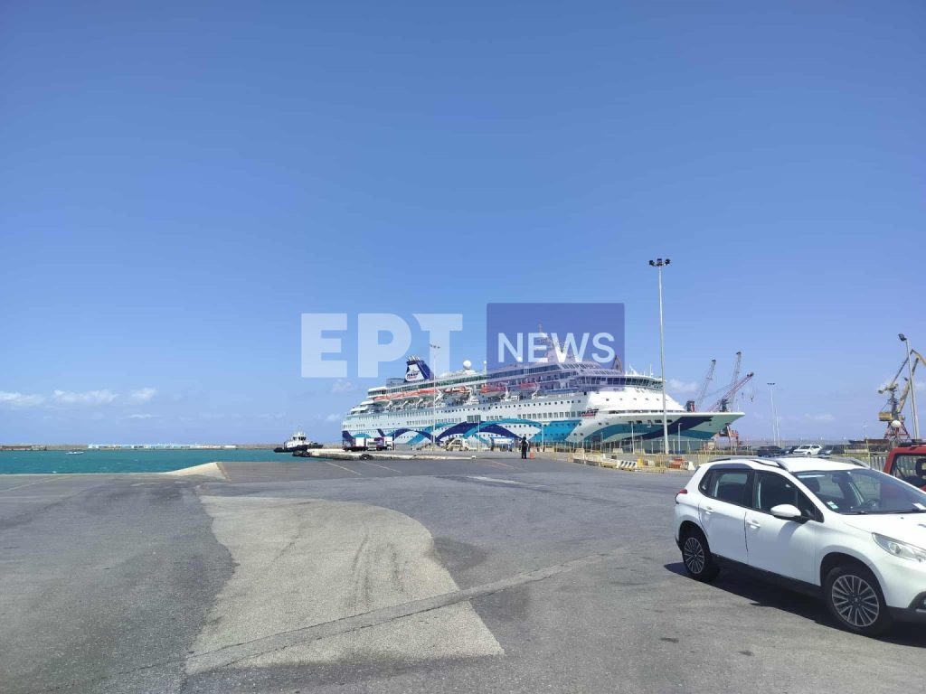 Ηράκλειο: “Θερμή υποδοχή” σε κρουαζιερόπλοιο με Ισραηλινούς τουρίστες