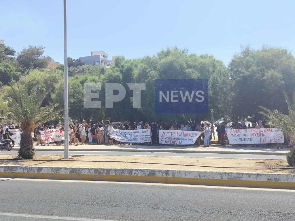 Ηράκλειο: “Θερμή υποδοχή” σε κρουαζιερόπλοιο με Ισραηλινούς τουρίστες