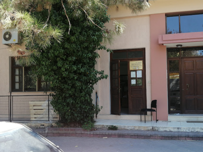 Φορείς Αμαλιάδας: Ζητούν επανεκκίνηση του Τμήματος Μεταφορών
