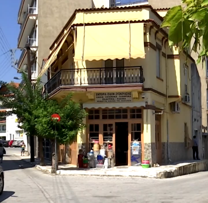 Σιδηρόκαστρο: «Ξαναζωντάνεψε» ένα από τα πιο όμορφα κτίρια του δήμου Σιντικής