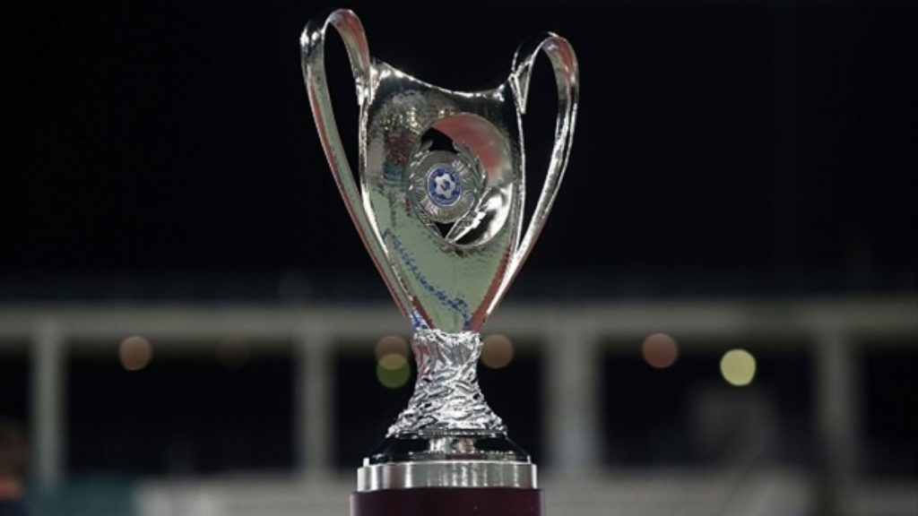 Με δύο αναμετρήσεις ξεκινάει η προκριματική φάση του Κυπέλλου