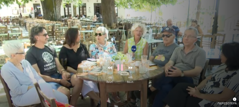 Πήλιο: Τριήμερο Λογοτεχνικό Φεστιβάλ με έξι πεζογράφους στον Άγιο Λαυρέντιο