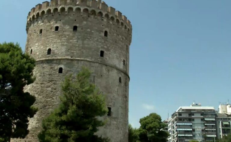 Θεσσαλονίκη: Λευκός Πύργος και Βυζαντινό Μουσείο «μαγνήτες» για τους τουρίστες