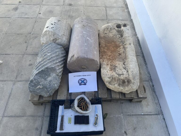 Σύλληψη ημεδαπού στους Λειψούς για παράνομη κατοχή αρχαιοτήτων και όπλων