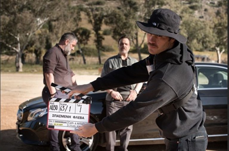 Φεστιβάλ «Κύματα»: Είδαμε το making of της «Σπασμένης Φλέβας» παρουσία των συντελεστών