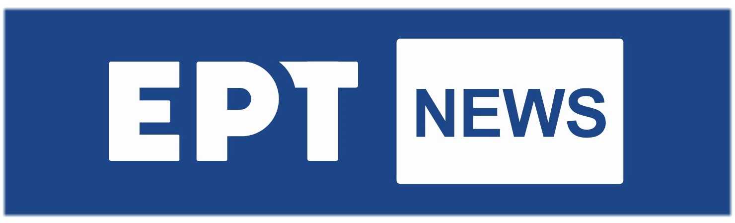 Ο παλμός της επικαιρότητας χτυπάει στο ΕΡΤNews τη Δευτέρα 25 Αυγούστου 2025, από τις 5:30 το πρωί, με δυνατές πρεμιέρες