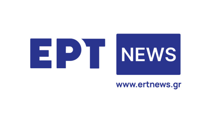 Ρεκόρ επισκεψιμότητας στο Ertnews.gr τον Ιούλιο με 15.815.000 επισκέψεις και άνοδο 279%