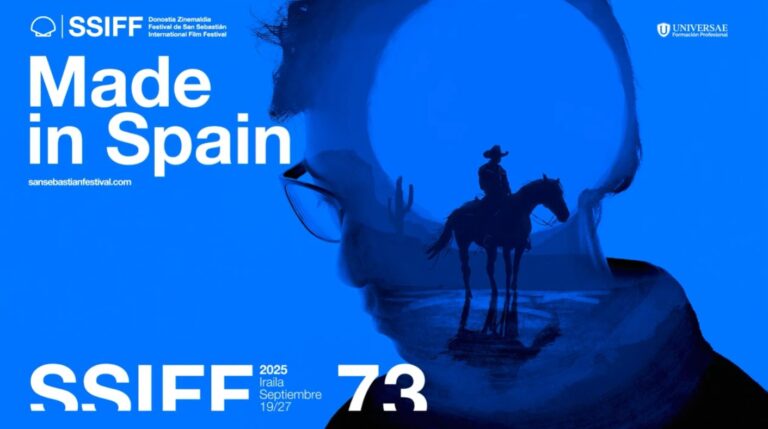 Made in Spain στο 73ο Φεστιβάλ Κινηματογράφου του Σαν Σεμπαστιάν: πρεμιέρες και η νέα γενιά του ισπανικού σινεμά