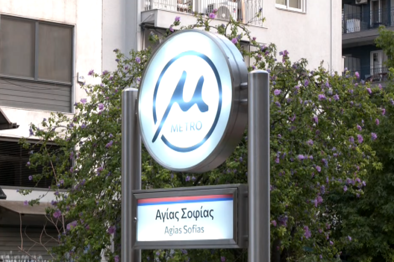 Θεσσαλονίκη: «Πληγή» για τα έσοδα του Μετρό η εισιτηριοδιαφυγή
