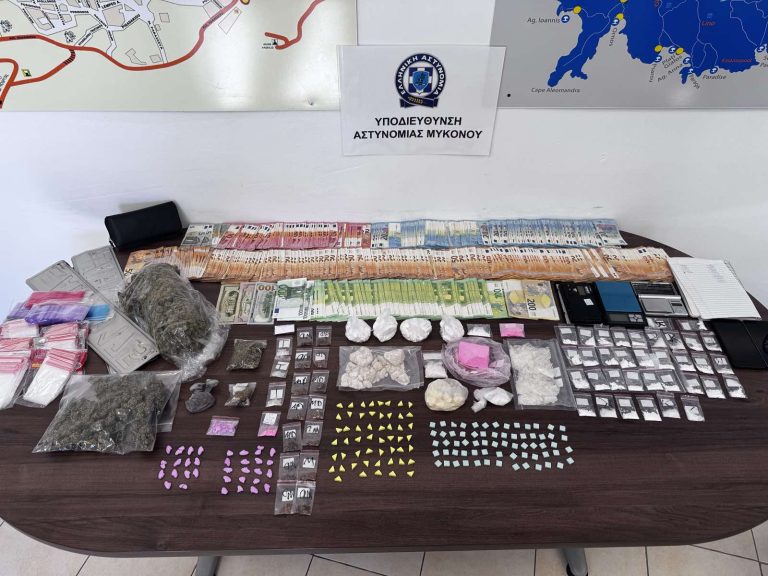 Μύκονος: Καίριο χτύπημα στα δίκτυα διακίνησης ναρκωτικών από την Αστυνομία – Εξιχνιάστηκαν δύο υποθέσεις