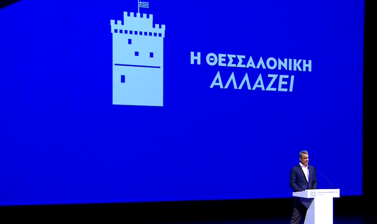 Θεσσαλονίκη: Ικανοποίηση για ανάπλαση ΔΕΘ και Προαστιακό από αυτοδιοίκηση και φορείς