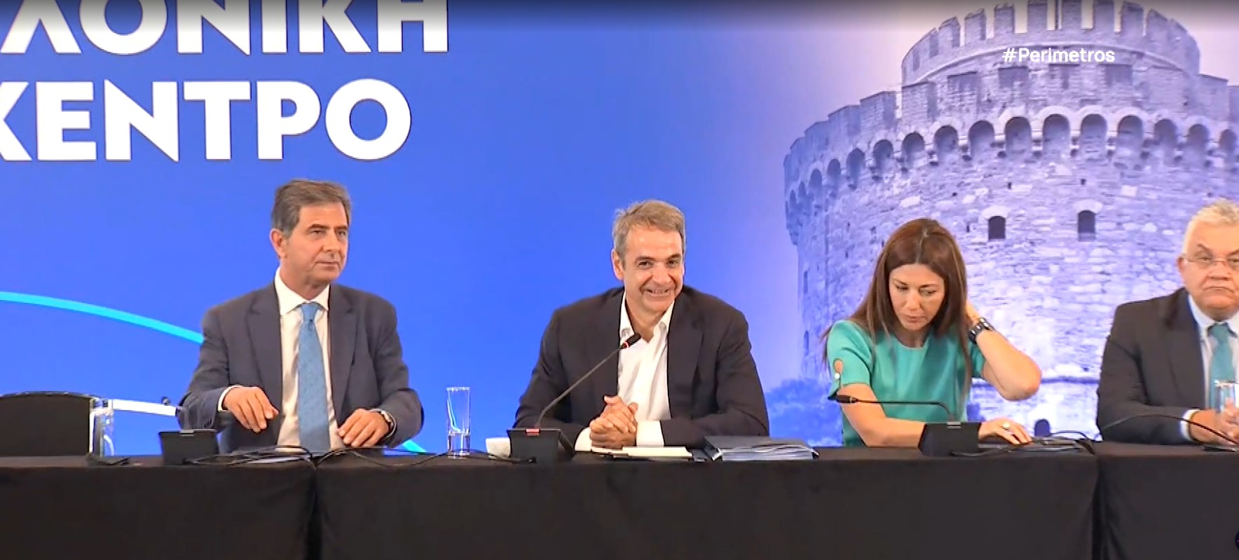 mitsotakis-thessaloniki