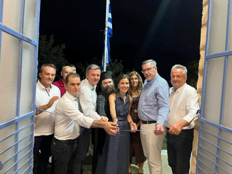 Μουσείο Μαθητικής Ζωής στο Κορακοβούνι της Κυνουρίας