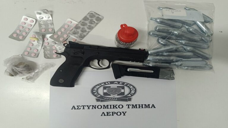 Λέρος: Συνελήφθη 41 ετών άνδρας – Απείλησε με αεροβόλο αστυνομικούς