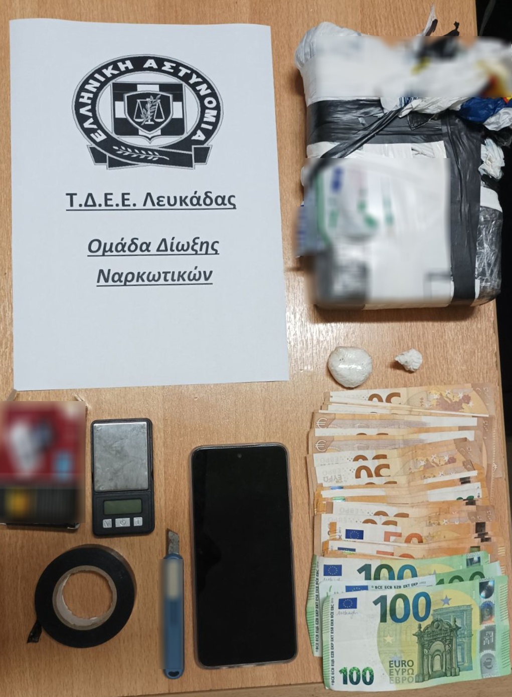 Λευκάδα: Σύλληψη για διακίνηση κοκαΐνης