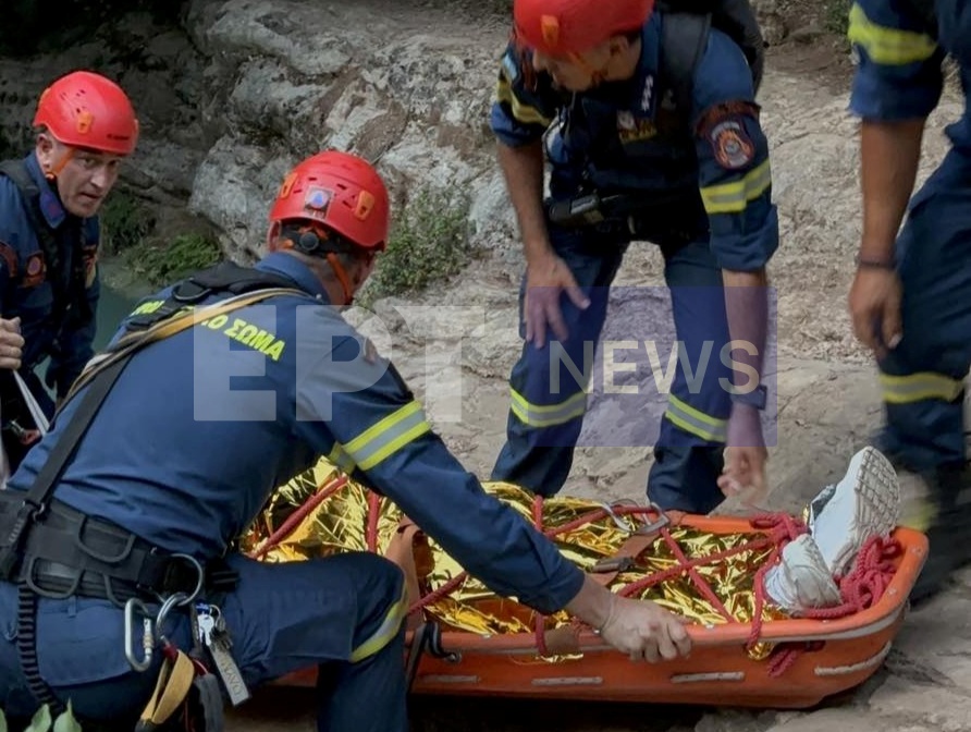 Ηλεία: Eπιχείρηση απεγκλωβισμού Γάλλου τουρίστα στη Νέδα