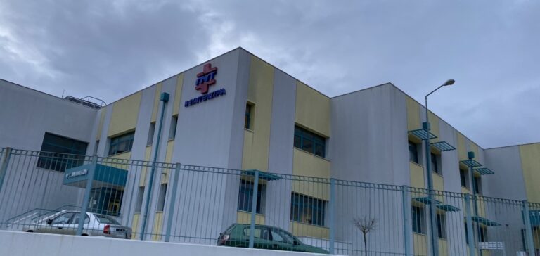 Νέες διοικήτριες στα νοσοκομεία Τρίπολης και Σπάρτης
