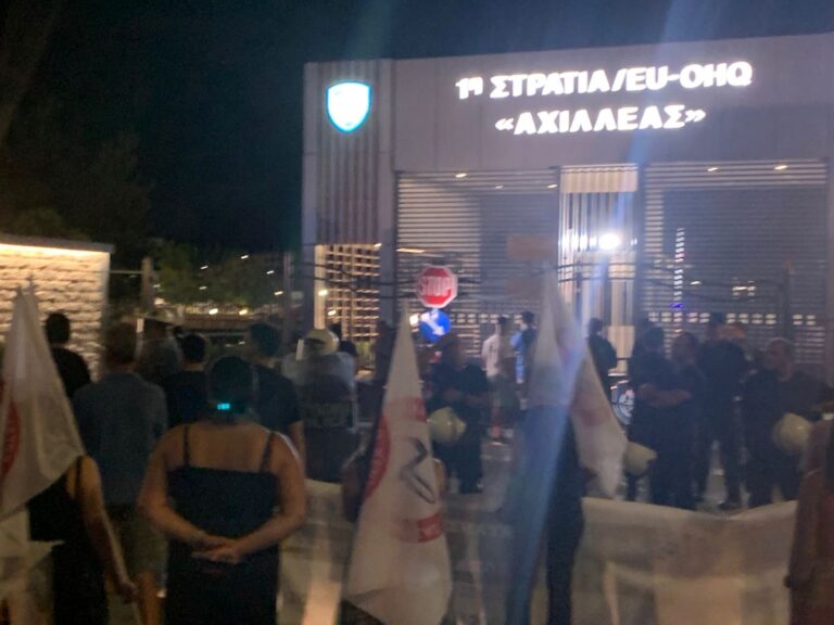 “Να σταματήσει η σφαγή στη Γάζα” το μήνυμα συλλαλητηρίου φορέων της Λάρισας