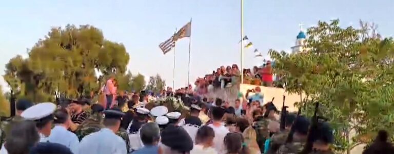 Λειψοί: Η γιορτή της Παναγίας του Χάρου
