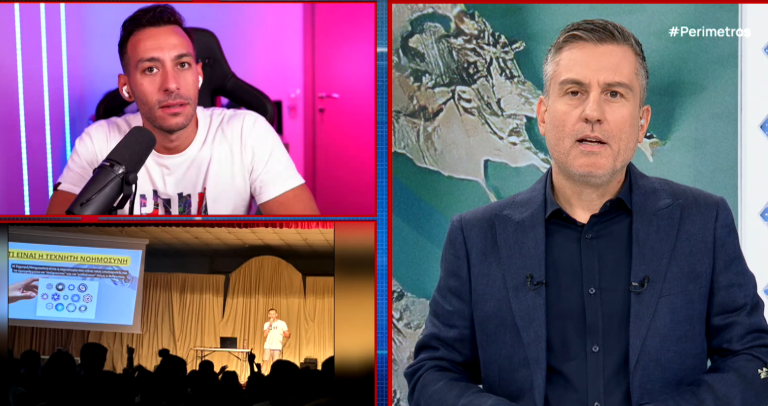 Οι κίνδυνοι του διαδικτύου από τον δημοφιλή Youtuber Panos Dent