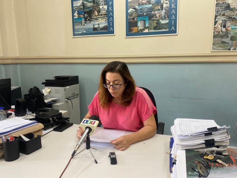 Τρίπολη: Κάλεσμα σε σύσκεψη για το θέμα των Μονάδων Ενεργειακής Αξιοποίησης Απορριμμάτων
