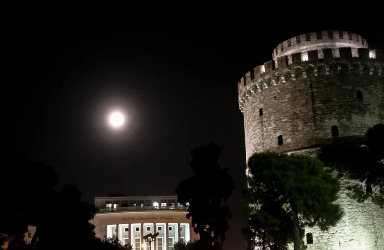 Θεσσαλονίκη: Πανσέληνος Αυγούστου με εκδηλώσεις και ανοιχτούς επιλεγμένους αρχαιολογικούς χώρους και μνημεία