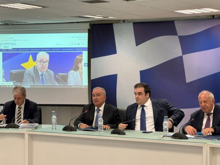 Περιοχές Δίκαιης Αναπτυξιακής Μετάβασης: Νέο πρόγραμμα ενίσχυσης πολύ μικρών και μικρών επιχειρήσεων