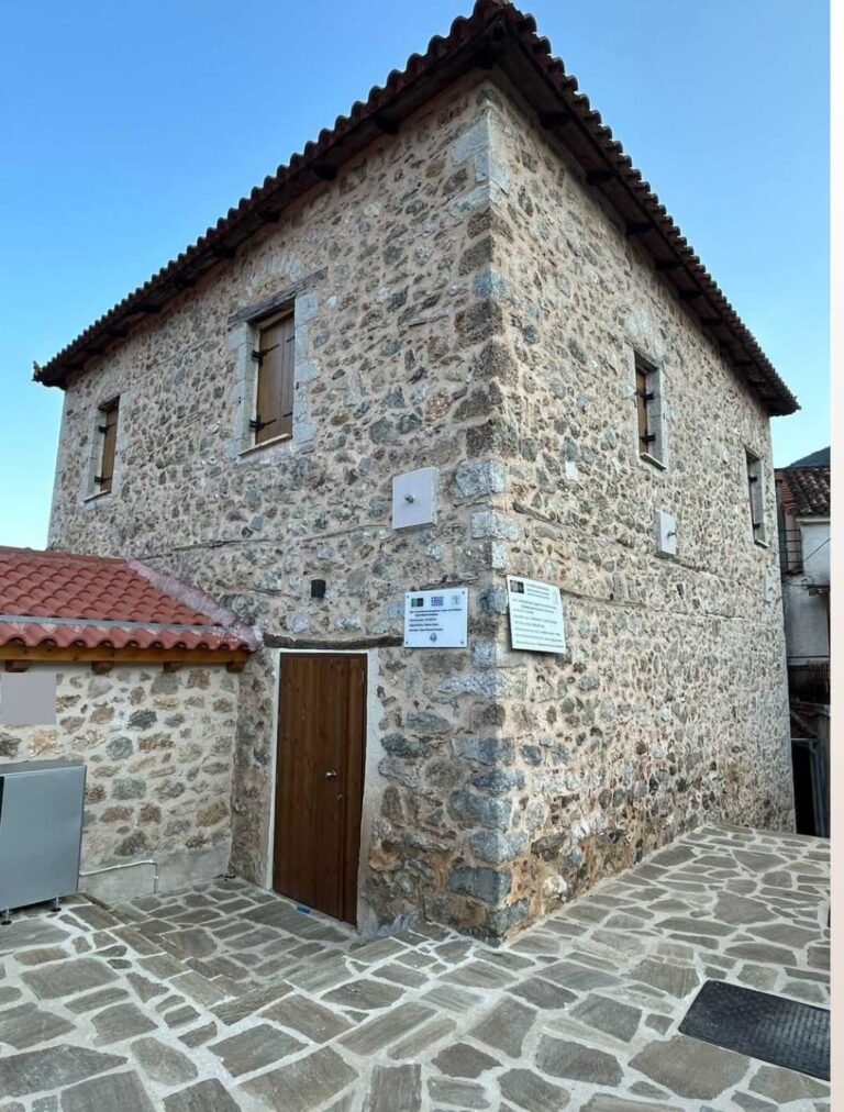 Εκθεσιακό και συνεδριακό κέντρο στον Πλάτανο της Κυνουρίας