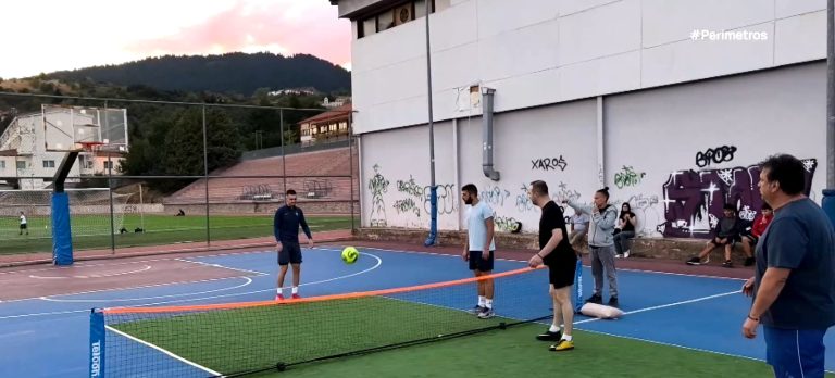 Καρπενήσι: Τουρνουά Foot Tennis για πέμπτη χρονιά