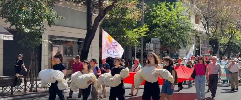 Θεσσαλονίκη: Συμβολική πορεία αλληλεγγύης στον Παλαιστινιακό λαό
