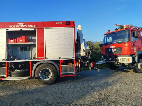Σχολείο αποθέματος βιόσφαιρας Πάρνωνα – Μαλέα