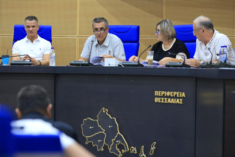 Κινητά Κέντρα Επιχειρήσεων Έκτακτης Ανάγκης αποκτά η Περιφέρεια Θεσσαλίας