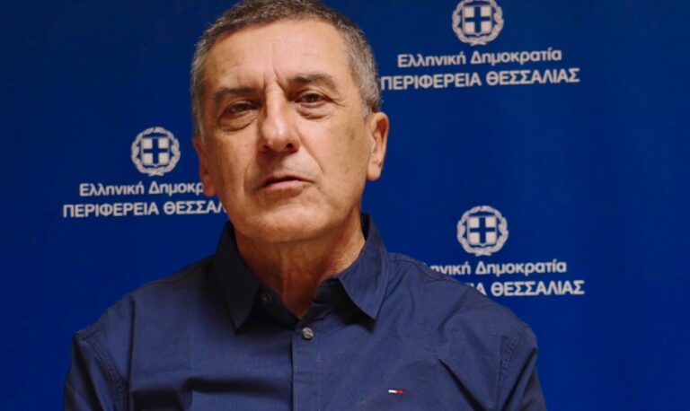 Ενισχύεται από την Περιφέρεια η Πολιτική Προστασία στον Δήμο Ρήγα Φεραίου