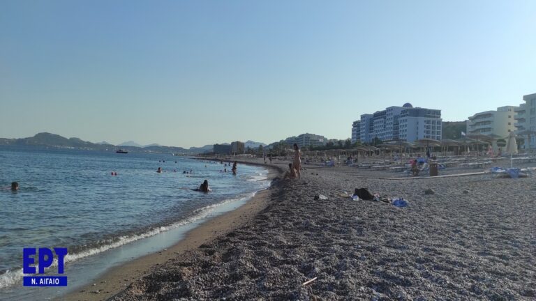 Η τεχνητή νοημοσύνη σε πρόγραμμα της Περιφέρειας Νοτίου Αγαίου για καθαρές θάλασσες – Εφαρμογή για κινητά για την καταστολή της ρύπανσης