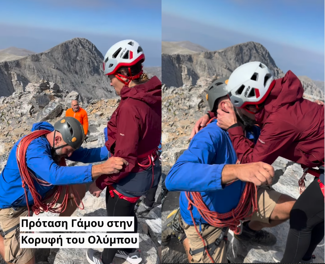 Πρόταση γάμου στην… κορυφή του Ολύμπου (video)