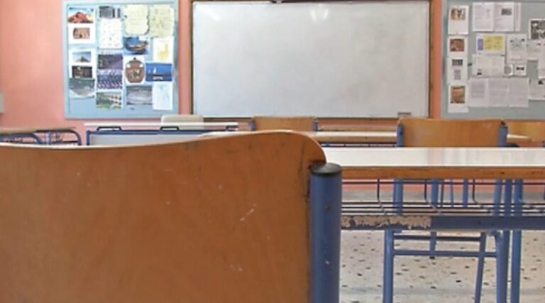 Το δημογραφικό αδειάζει τα ελληνικά σχολεία- Ορατές οι επιπτώσεις και σε μεγάλους δήμους της Θεσσαλονίκης