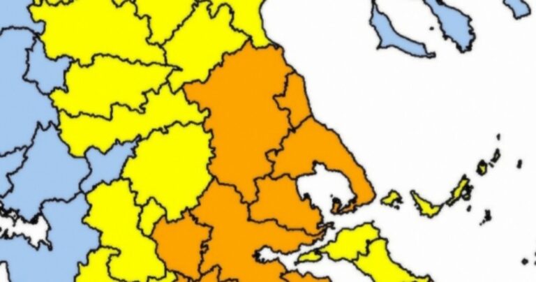 Σε κατάσταση «Red Code» αύριο η Μαγνησία λόγω πολύ υψηλού κινδύνου πυρκαγιάς