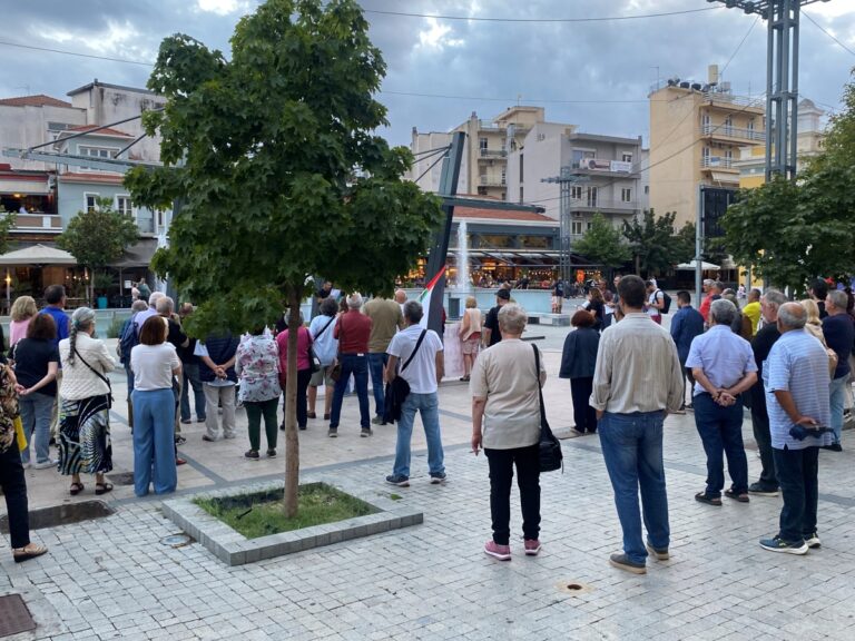 Τρίπολη : Συγκέντρωση για την συμπαράσταση και την υποστήριξη του αγώνα του Παλαιστινιακού λαού